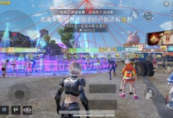 和平精英辅助《天之蓝》直装独家更新5.0版本